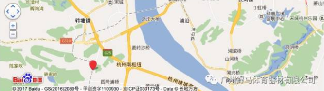 米乐在阿里云栖小镇做了什么!?